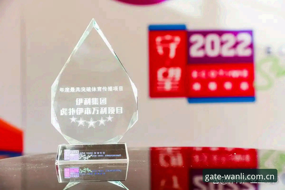 万利体育平台首席登录节点比分数据使用教程——避开90%用户踩过的坑