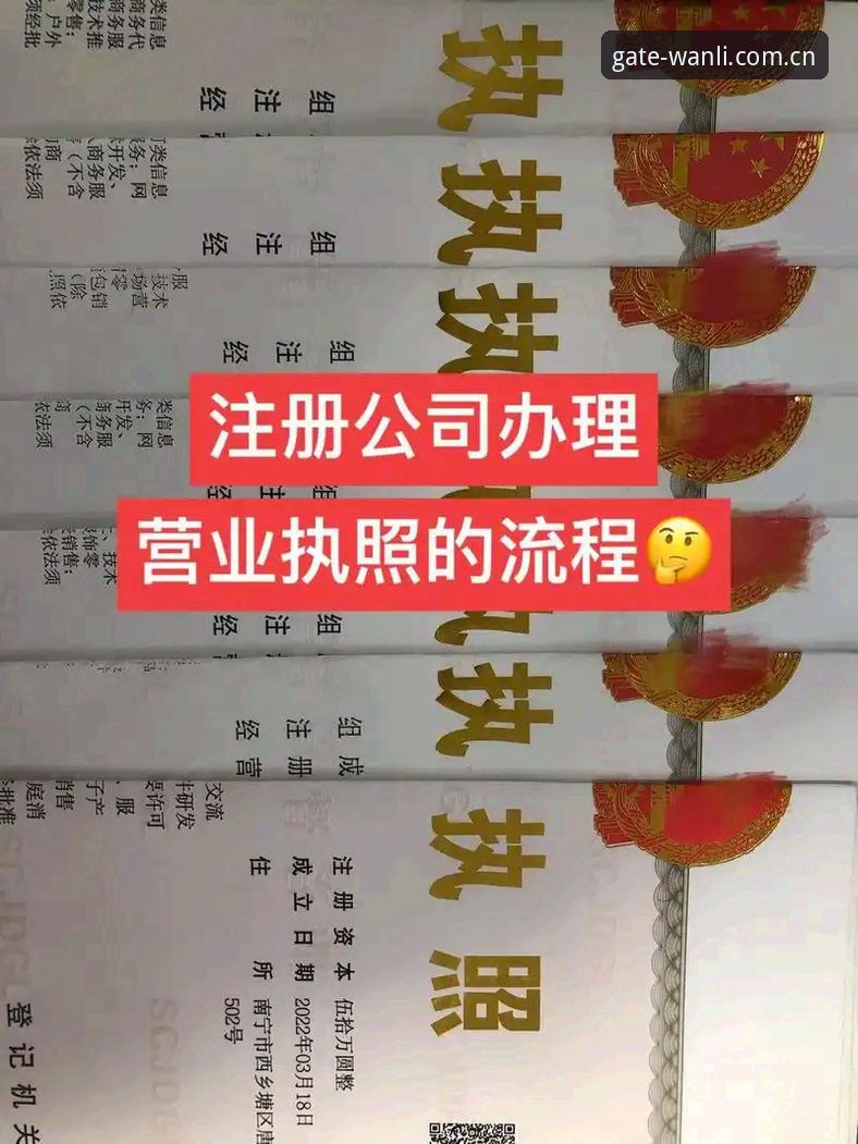 万利体育平台国内登录指南最新动态：首席登录节点到底怎么样，实测给你看