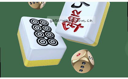两个手机屏幕上，不同的赛程表格在滚动。